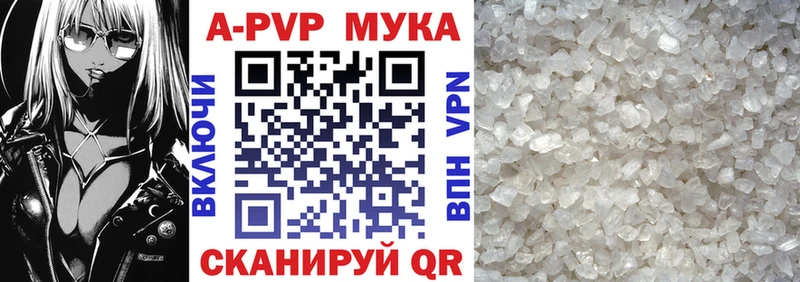 Наркотические вещества Топки ГАШ КОКАИН Мефедрон МАРИХУАНА