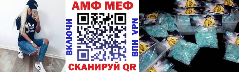 где можно купить наркотик  Топки  Амфетамин Розовый 