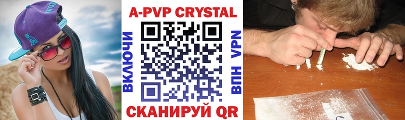 Alfa_PVP СК  mega зеркало  Топки 