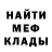 Экстази Punisher Mauro Ch