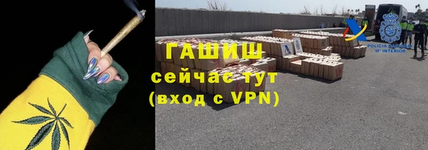каннабис Михайловка