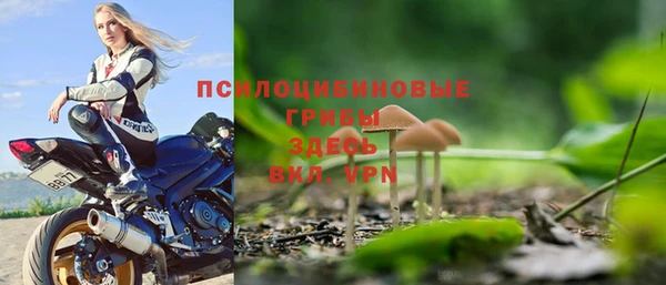 мефедрон VHQ Михайлов