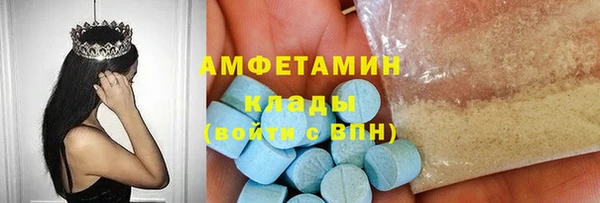 каннабис Михайловка