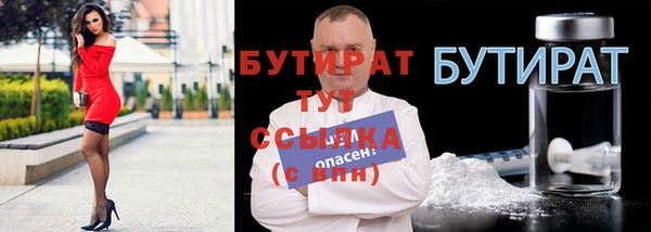 мдма Туринск