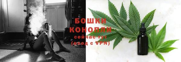каннабис Михайловка