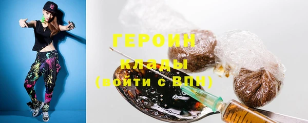 каннабис Михайловка