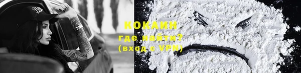 каннабис Михайловка