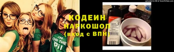 каннабис Михайловка
