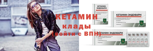 mdpv Тутаев