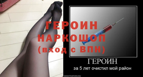 каннабис Михайловка