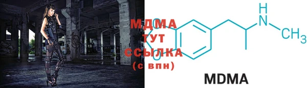 каннабис Михайловка