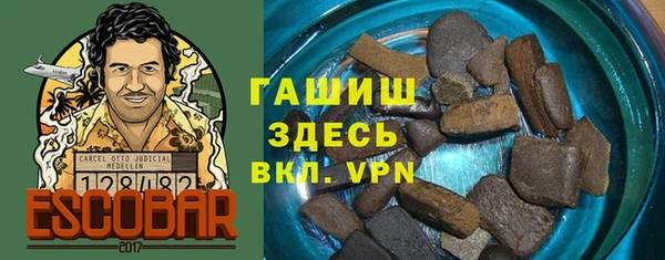 каннабис Михайловка