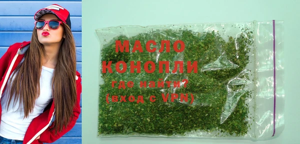 каннабис Михайловка