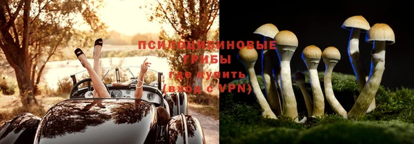 мефедрон VHQ Михайлов