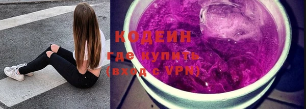 каннабис Михайловка