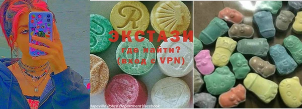 мефедрон VHQ Михайлов
