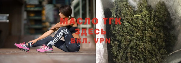 каннабис Михайловка