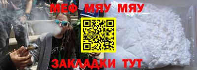 хмурый Аргун