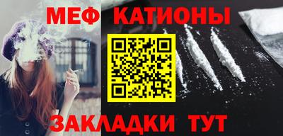 соль ск Апрелевка