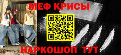 Альфа ПВП Апшеронск