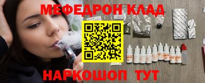 хмурый Аргун