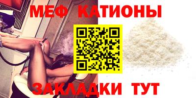 хмурый Аргун