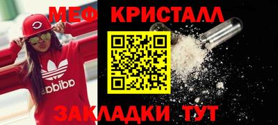 хмурый Аргун