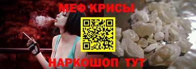 Альфа ПВП Апшеронск