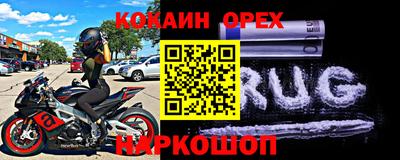 apvp Кулебаки