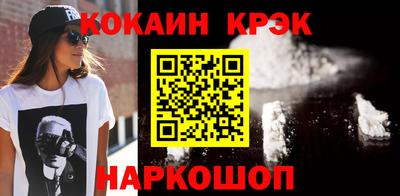 хмурый Аргун