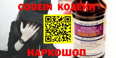 экстази Кунгур