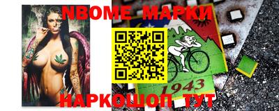 apvp Кулебаки