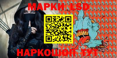 экстази Кунгур