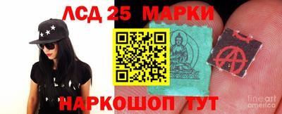 apvp Кулебаки