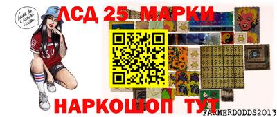 экстази Кунгур
