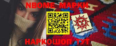 apvp Кулебаки