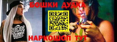 apvp Кулебаки