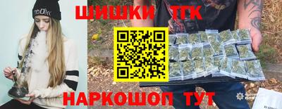 экстази Кунгур