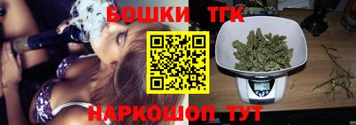 хмурый Аргун