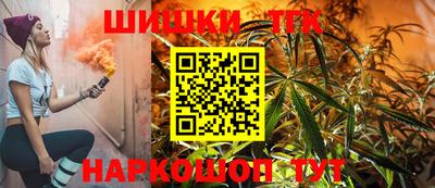 мяу мяу кристалл Кумертау