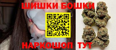 мяу мяу кристалл Кумертау