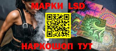 экстази Кунгур