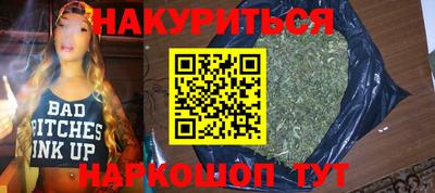 apvp Кулебаки