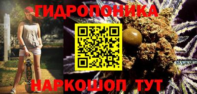 первитин Лесосибирск