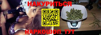 соль ск Апрелевка