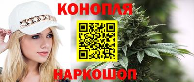 мяу мяу кристалл Кумертау