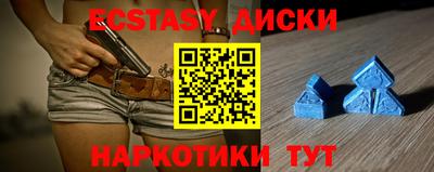 apvp Кулебаки