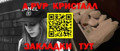 экстази Кунгур