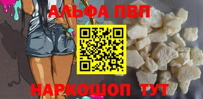 хмурый Аргун