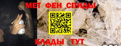 хмурый Аргун